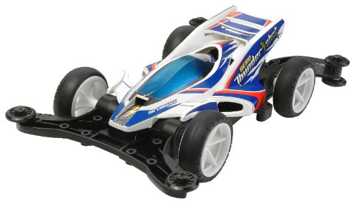 tamiya