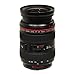 Canon 24-70mm f/2.8L EF L-Series Standard Zoom Lens USM