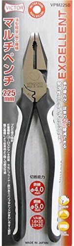 生活日用品 Diyグッズ 工具 業務用10個セット Exマルチペンチ プロ向け ホワイト Vpm225b 品質保証 225mm ブラック 日本製