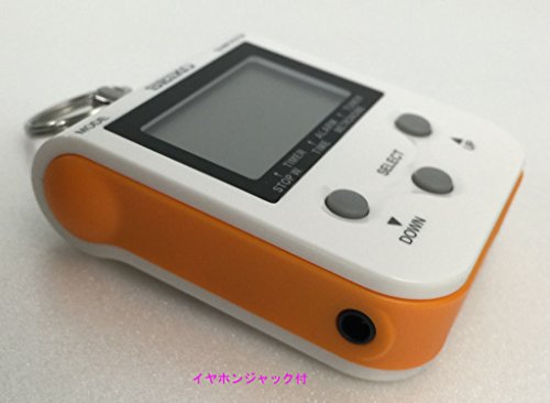 Seiko DM90D Compact Metronome, Orange
