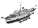 Revell 05158, Flower Class Corvette HMS Buttercup, 1:144 Scale Plastic Model
