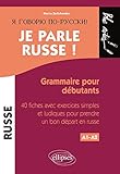 Je parle russe by 
