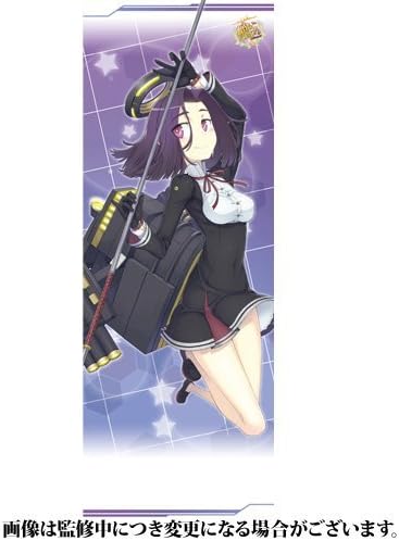 Amazon 艦隊これくしょん 艦これ スリムタペストリー 龍田 アニメ 萌えグッズ 通販