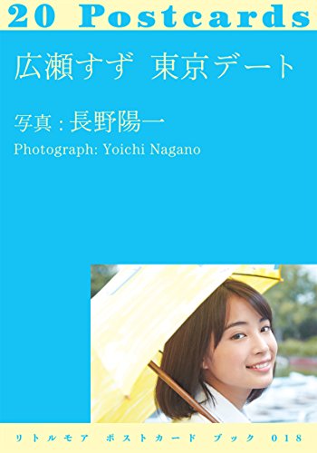 バックナンバー 表紙画像 3