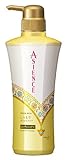 KAO Asience Moist Type Conditioner Pump, 0.5 Pound