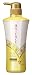 KAO Asience Moist Type Conditioner Pump, 0.5 Pound