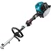 Makita EX2650LH 25.4 cc MM4 4-Stroke Couple Shaft Power Head primary