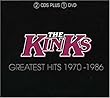 Greatest Hits 1970-86 (2CD/DVD)