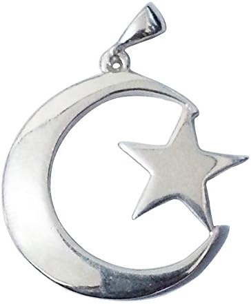 Small St. Silver Islamic Symbol Crescent Moon & Star Pendant with 22" Box Chain