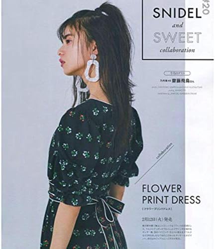 Amazon 齋藤飛鳥 スナイデル 小花柄ミドルワンピース 花柄ワンピ 黒 アイドル 芸能人グッズ 通販