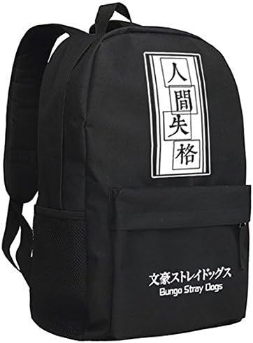 Anime Bungo Stray Dogs Cosplay Backpack Book Bag Casual Shoulder Bags For Boys &amp; Grils (D)