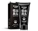BIOAQUA Blackhead Remover Black Spots Mask Nose Pilaten Acne Purifying Peel Off Charcoal Deeply Cleanses Pores Skin …
