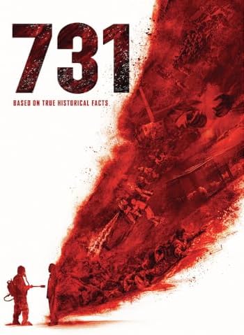 Amazon.com: 子連れ狼・第1シリーズ DVD-SET [DVD] : Movies & TV