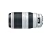 Canon EF 100-400mm f/4.5-5.6L IS II USM Lens, Lens Only primary