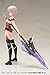 Kotobukiya Frame Arms Girl Innocentia Plastic Model Kit
