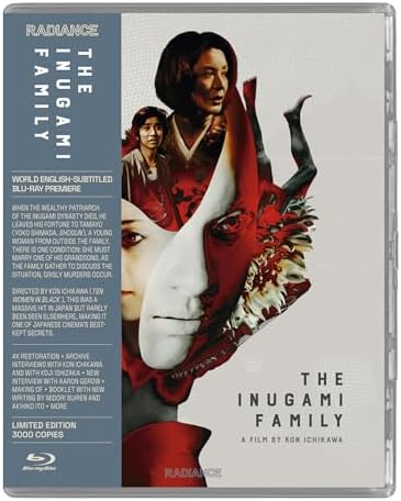 Amazon.com: Gohatto : Movies & TV
