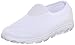 Propet Women's Travelactiv Slip On Fashion Sneaker, White, 8.5 2E US