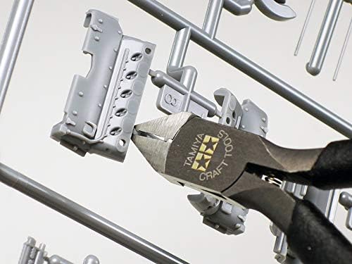 Amazon Com Tamiya Tam Sharp Pointed Side Cutter Toys Games