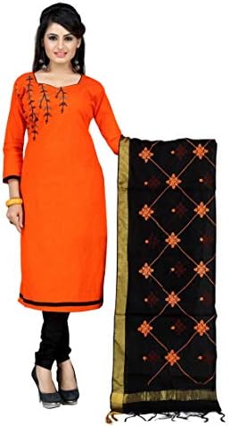 Cotton Embroidered Salwar Suit Dupatta Material