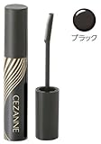 Cezanne Volume Comb Mascara Volume-up effect even without mascara base