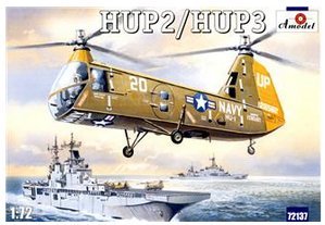 HUP-2/HUP-3 USAF helicopter 1/72 Amodel 72137