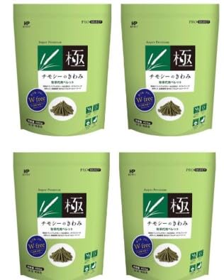 ハイペット チモシーのきわみ 400g×4個セット商品画像
