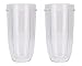 2 Extra Large Replacement Cups for NutriBullet High-Speed Blender/Mixer | 32oz NutriBullet Cup (Pack of 2) by Preferred Parts primary