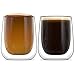 Stone & Mill Double Walled Glass 9 oz - Set of 2 - Glass Coffee Cups - Double Wall Glass Coffee Mugs - for Latte, Cappuccino, Clear Coffee Mug Double wall mug for Coffee & Tea, AM 05