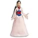 Disney Princess Mulan Doll 12 Inch