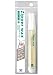 LEONIS Zipper Wax Pen 1 Count Pack [ 99665 ]