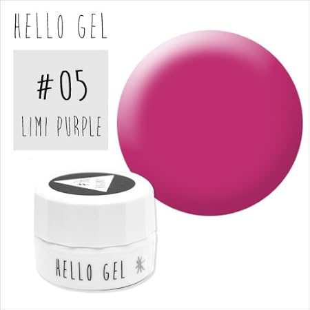 Amazon 3個以上でメール便無料 100均ハロージェル カラージェル 3g 05 ルミパープル 第１弾 全2色 ジェルネイル用品 Nailsupply ネイルサプライ ジェルネイル 通販