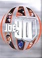 Joe 90: Complete Series (Box Set) [DVD] [1968]