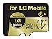 LG 32GB MicroSDHC Micro SD High Performance UHS-1/Class 10 Micro SD Micro SDHC up to 90MB/s Memory Card