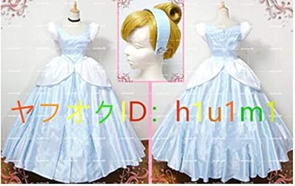 Amazon Co Jp ディズニー プリンセス シンデレラ ドレス 仮装 コスプレ衣装 全セット ホーム キッチン