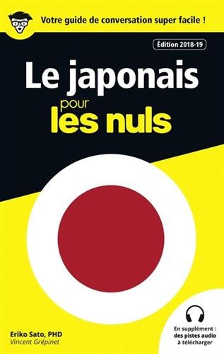 [R.e.a.d] Le japonais pour les nuls PPT