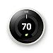 Nest (T3017US) 3rd Generation Learning Thermostat - White + 1 Year Extended Warranty