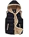 ZSHOW Women's Outwear Casual Thicken Qulited Hooded Vest Padded Fleece Jacket
