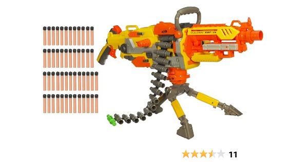 nerf elite vulcan