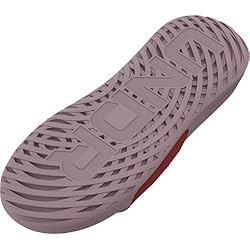 Under Armour Men's Ignite Select, (103) Tetra