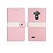 AceAbove LG G4 Case, LG G4 Wallet Case Book Cover Case with Premium Soft PU Leather with Stand Flip Cover and Credit Card Id Holders (Pink/White)