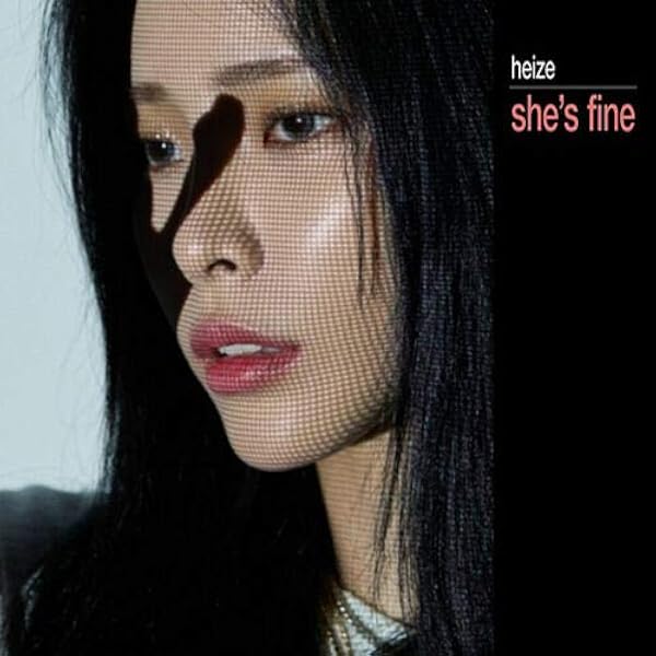 HEIZE, HEIZE, HEIZE - HEIZE HAPPEN 7th EP Album CD+20ea Post Card+