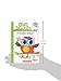 A Woodland Wedding: A Branches Book (Owl Diaries #3) (3)