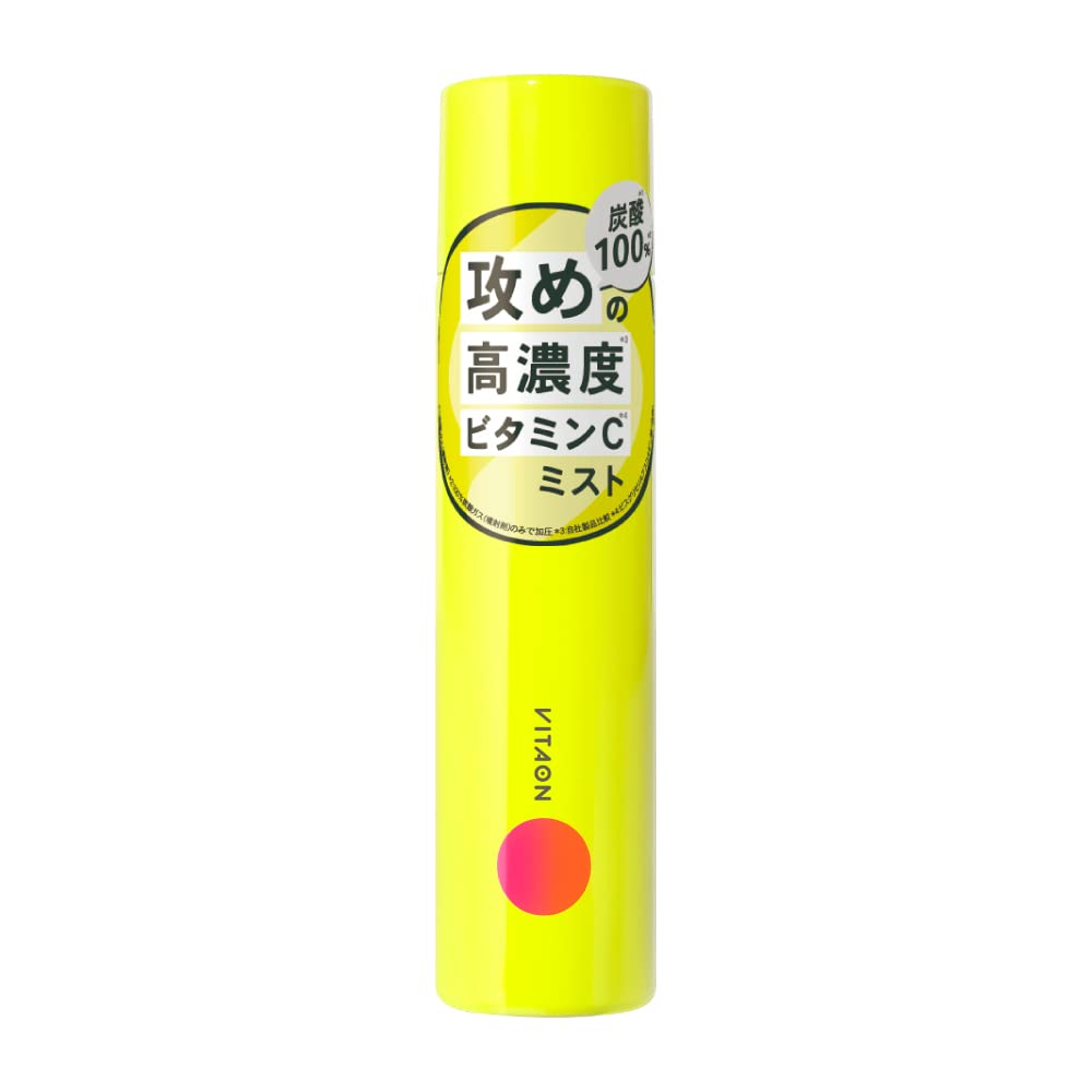 ビタオン チアフル ミスト 化粧水 スプレー ビタミン C 誘導体 炭酸 高濃度 浸透 保湿 くすみ 毛穴 ケア 90g