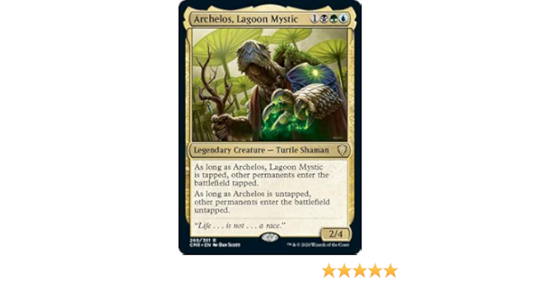 Amazon Com Archelos Lagoon Mystic Everything Else