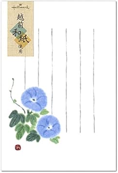 Amazon ホールマーク 暑中ポストカード 和紙 墨絵 6856 朝顔 ポストカード 絵柄付はがき 文房具 オフィス用品