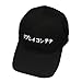 OutTop Embroidery Letter Cotton Baseball Cap Snapback Caps Hip Hop Hats, Black, Adjustable