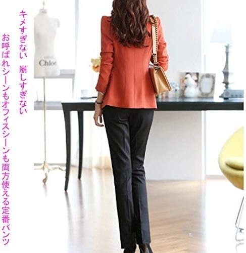 Amazon 細見え 美脚 オフィス ビジネス スラックス パンツ ストレート ロング 黒 ブラック ロングパンツ 通販