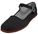 Womens Cotton Mary Jane Shoes Ballerina Ballet Flats Shoes (6, Black 114)
