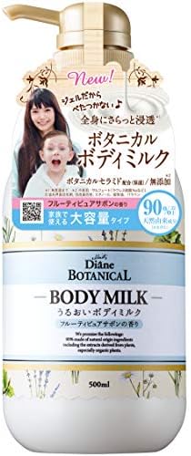ボディミルク [フルーティピュアサボンの香り] 大容量 500ml【ミルクなのにベタつかない】ダイアンボタニカル