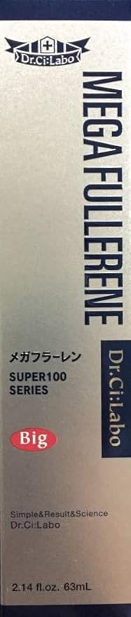 Amazon ドクターシーラボ スーパー100シリーズ メガフラーレン 63ml ビッグサイズ ドクターシーラボ ビューティー 通販